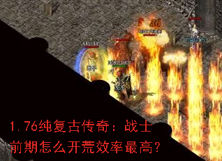 1.76Ŵ棺սʿǰôЧߣ