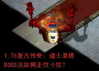 1.76Ŵ棺ʿBOSSλλ