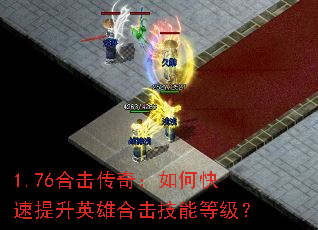 1.76ϻ棺οӢۺϻܵȼ