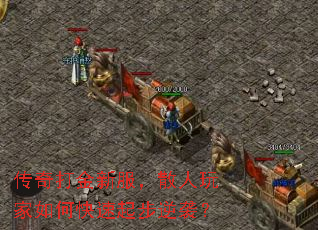 ·ɢοϮ