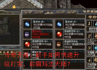 濪ο򱦣ư귨½