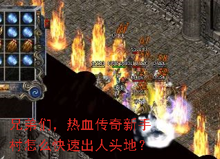 ֵǣѪִôٳͷأ