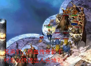 ֵǣѪִôٳͷأ