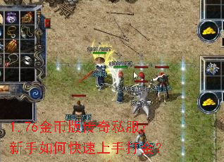 1.76Ұ洫˽οִ
