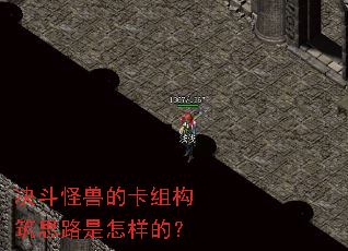 ޵Ŀ鹹˼·ģ