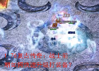 1.76Ŵ棺սʿǰοװ