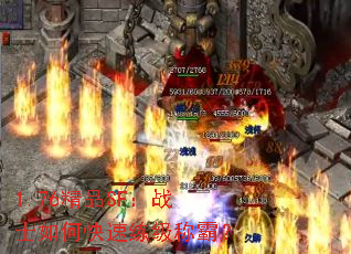 1.76ƷSFսʿοưԣ