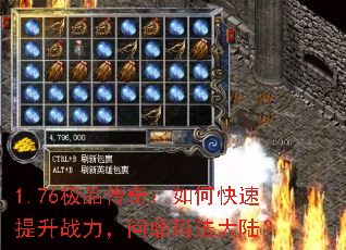 1.76Ʒ棺οսʶ귨½