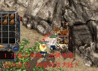 1.76Ʒ棺οսʶ귨½
