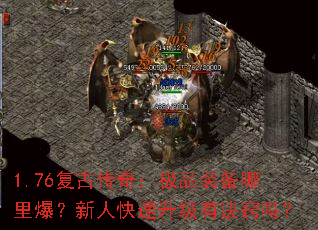 1.76Ŵ棺Ʒװﱬ˿о
