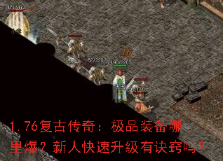 1.76Ŵ棺Ʒװﱬ˿о
