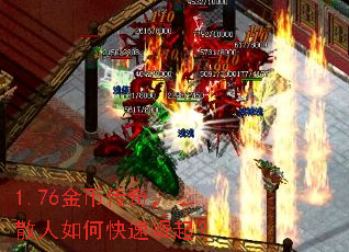 1.76Ҵ棬ɢο