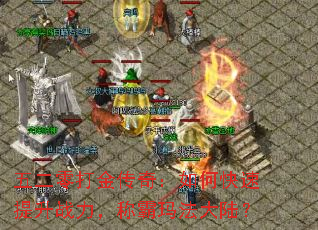 棺οսư귨½