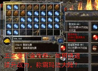 棺οսư귨½