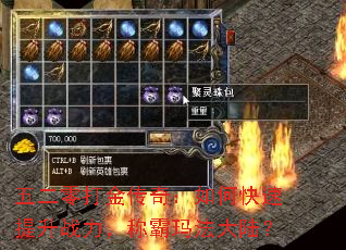 棺οսư귨½