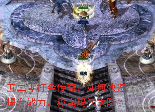 棺οսư귨½