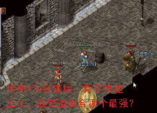 176ϻ棺ֿ֣սĸǿ
