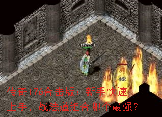 176ϻ棺ֿ֣սĸǿ