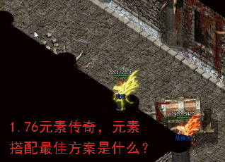 1.76Ԫش棬Ԫشѷʲô