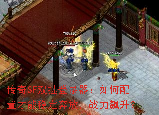 SF˫ҵ¼òȶţս