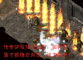 SF˫ҵ¼òȶţս