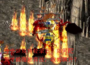 SF˫ҵ¼òȶţս