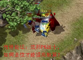 ̳ʦPKսʿλʤ㣿