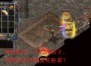 ̳ʦPKսʿλʤ㣿