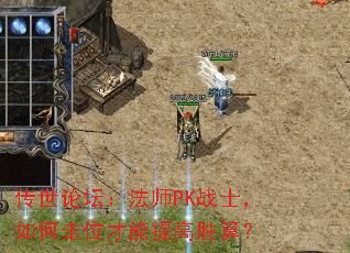 ̳ʦPKսʿλʤ㣿