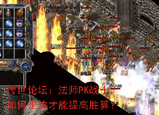 ̳ʦPKսʿλʤ㣿