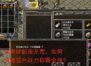 SF·ģοսưȫ