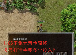 1.85ԪشռŴҪͶ룿