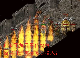 1.85ԪشռŴҪͶ룿