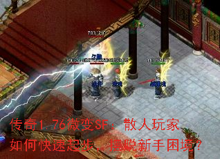 1.76΢SFɢο𲽣