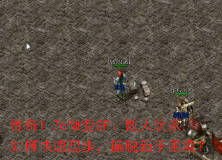 1.76΢SFɢο𲽣
