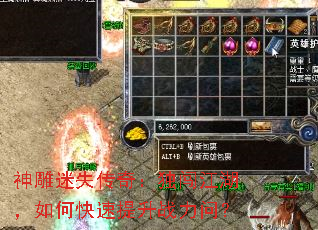 ʧ棺οսʣ