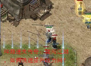 ʧ棺οսʣ