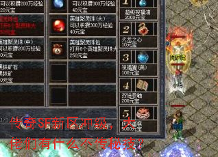 SF弶ʲôؼ