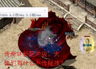 SF弶ʲôؼ
