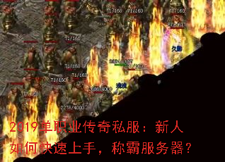 2019ְҵ˽ο֣ưԷ