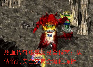 Ѫ˺Žȫָϣӹ۵ȫȫ̽