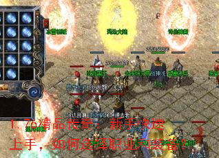 1.76Ʒ棺ֿ֣ѡְҵװ
