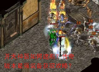 ˢ汾ǿװȡԣ