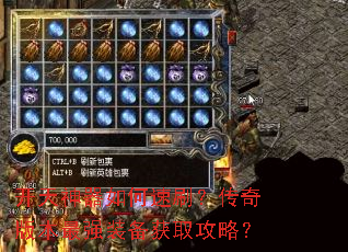 ˢ汾ǿװȡԣ