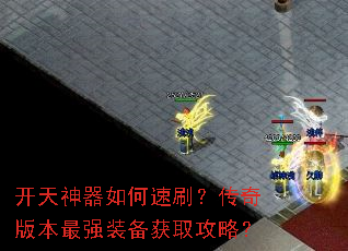 ˢ汾ǿװȡԣ