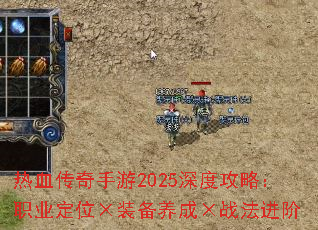 Ѫ2025ȹԣְҵλװɡս