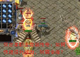 ְҵ΢˴棺οսưȫ