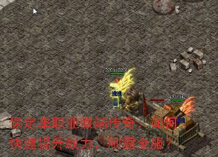 ְҵ΢˴棺οսưȫ