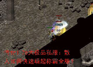 1.76Ʒ˽ɢοưȫ
