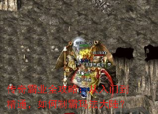 ҵȫԣŵͨư귨½